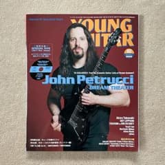 YOUNG GUITAR 2011年10月号 John Petrucci 匿名配のサムネイル