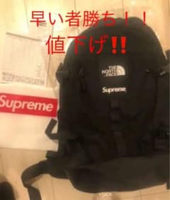シュプリーム　ノースフェイス リュックのサムネイル