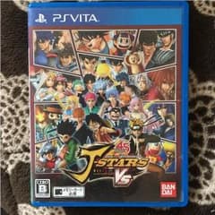 プレステヴィータ JスターズビクトリーVSのサムネイル