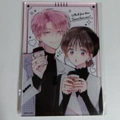 多聞くん今どっち!? ハガキアクリルプレート アクリルスタンドのサムネイル