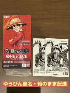 ONE PIEC ワンピース　受け継がれる意志 BOX テープカットプロモ2枚付のサムネイル