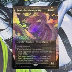 MTG 真夜中の空、殉至 foil secret lair - メルカリ