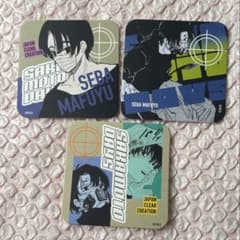 SAKAMOTO DAYS アートコースター 勢羽真冬 3点 - メルカリ