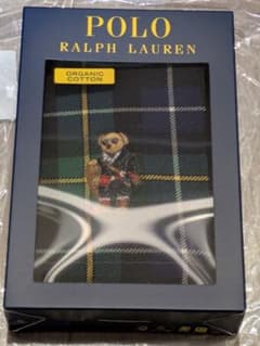 Polo Ralph Lauren ボクサーM グリーンのサムネイル