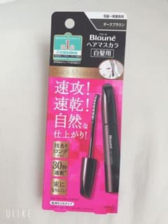 ぶんちゃん様　専用出品のサムネイル