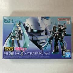 RG 1/144 MS-06S 자쿠 II [하츠네 미쿠 Ver.] ◆ 기동 전사 건담
