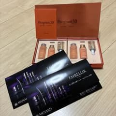 おまけ付き】新品未使用 メナードProgram30 - メルカリ
