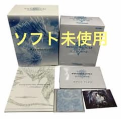 モンスターハンター アイスボーン コレクターズパッケージ 完全