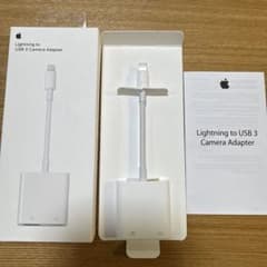 【美品】Lightning to USB 3 Camera Adapterのサムネイル