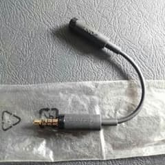 ワンセグアンテナのサムネイル