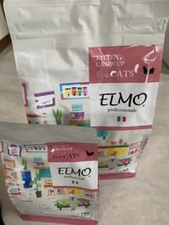 ELMO エルモ  キトン  グローアップ キャットフード子猫用2袋のサムネイル