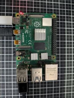 Raspberry Pi 4 Model B Rev 1.1 本体のサムネイル