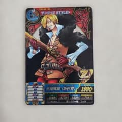 ワンピース ワンピベリーマッチ サンジ Z STYLE - メルカリ