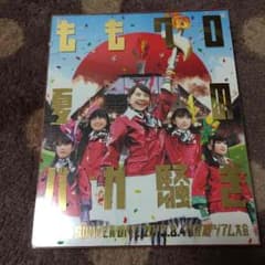 chaa様専用☆ももいろクローバーZのサムネイル