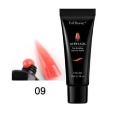 Full Beauty  ポリジェル Ｎｏ．9のサムネイル