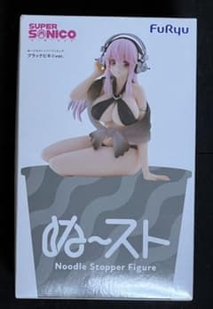 ラウンドワン限定 推しの子 ぬーどるストッパーセット | Buyee, 온라인