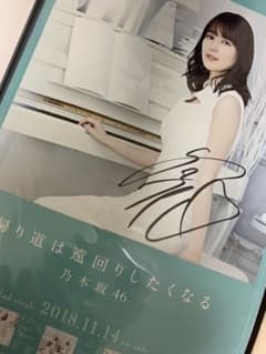 ユニオン様専用のサムネイル