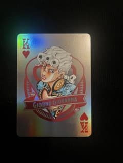 ジョジョワールド オーロラトランプ 5部 ジョルノ - メルカリ