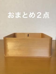 c-14 茶道具 炭斗 木製 神折敷 (大) 紙箱 - メルカリ