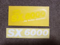 sx6000 　ステッカー　シールのサムネイル