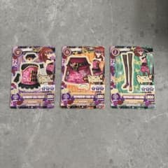 アイカツ ミヤミリタリーコーデ 3枚セットのサムネイル