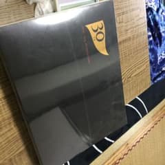 天生酵素のサムネイル