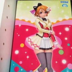 ラブライブ フィギュアはなよのサムネイル