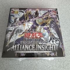 1BOX 遊戯王 アライアンス・インサイト シュリンク付き - メルカリ