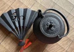 南部鉄器 鉄瓶 扇子型敷物付き