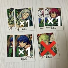 あんスタ ぱしゃっつ Eden 乱凪砂 七種茨 巴日和 漣ジュン TRIPのサムネイル