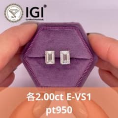 各2.00ct E-VS1 pt950 ダイヤモンドイヤリング(ピアス) - メルカリ