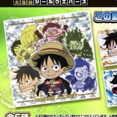 루피 니후 루메 쵸 웨이퍼 프로모션 비매품 ONE PIECE