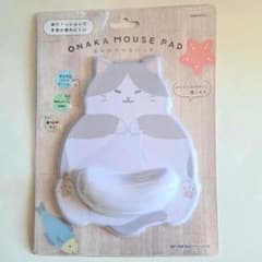 ちいかわ しまむら 肌掛けふとん ふとん ハチワレ 布団 寝具|mercari
