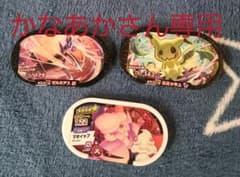 ポケモンメザスタ第３のサムネイル