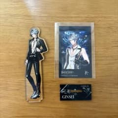 ブラックスター -Theater Starless- 銀星 セットのサムネイル