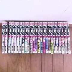 シュリンク未開封】マッハGoGoGo 全2巻 吉田竜夫 全巻セット 扶桑社