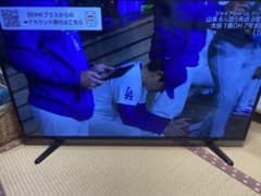 50インチ 4K UHD液晶テレビ LE-60076TAK-BK 50インチ 4K UHD液晶テレビ LE-60076TAK-BK - メルカリ