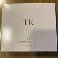 メナード TK 6点サンプルセット - メルカリ