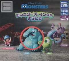 モンスターズ・インクへようこそ　サリーのサムネイル