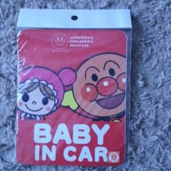 キキ☆ララ様専用カーステッカー☆アンパンマンミュージアム限定のサムネイル