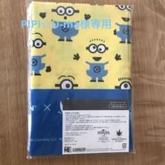 PIPI☆U-ma様専用　非売品　ミニオン　レジャーシート　USJのサムネイル