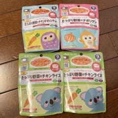 かぽん様専用　　WFP たっぷり野菜のチキンライス・ナポリタン 130gのサムネイル