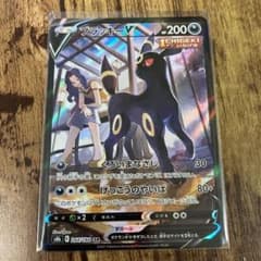 ポケモンカードのサムネイル