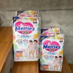 メリーズ オムツのサムネイル