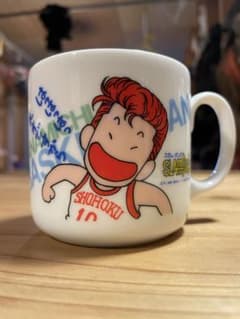 当時もの　スラムダンク　マグカップ　デットストック　新品未使用品のサムネイル