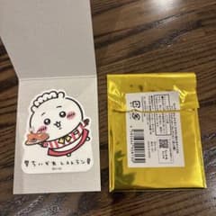 ちいかわレストラン　ステッカー　ちいかわのサムネイル