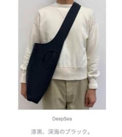 K8.0 +OysterShell+ ショルダーバッグ K8.0+OysterShell+Deep Sea+Sサイズ - メルカリ