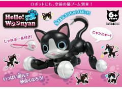 まーくん様専用☆のサムネイル