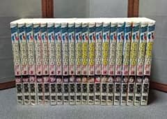 VIVA CALCIO ビバ!カルチョ 全巻 全20巻/愛原司 サッカー漫画 - メルカリ