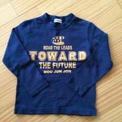 かたつむり1126様 男児 長袖Tシャツ 110センチのサムネイル